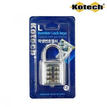 ���ؽ� OX23KE10 �л� ��ȣ���� ���� K 6782 �������� ��ȣŰ