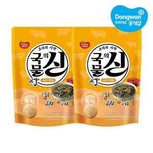 동원F&B 국물의신 쇠고기한알 100g(4gx25g) (2개)