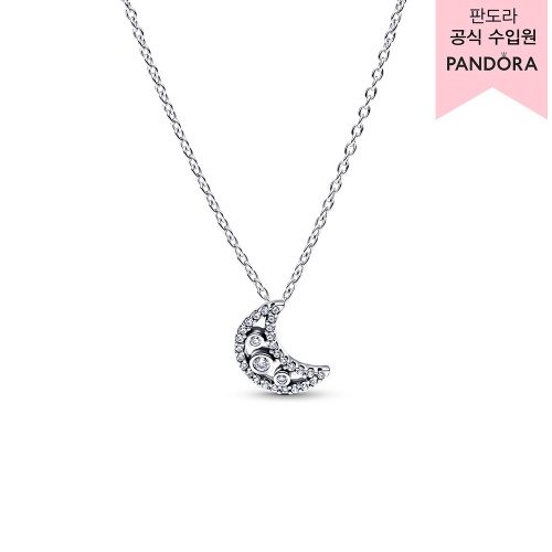 판도라 크레센트 문 펜던트 네크리스 394259C01_이미지
