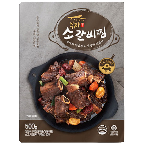 비에이치플러스 부자 소갈비찜 500g (5개)_이미지