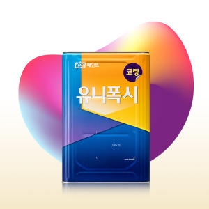 KCC 유니폭시 코팅 [16L]
