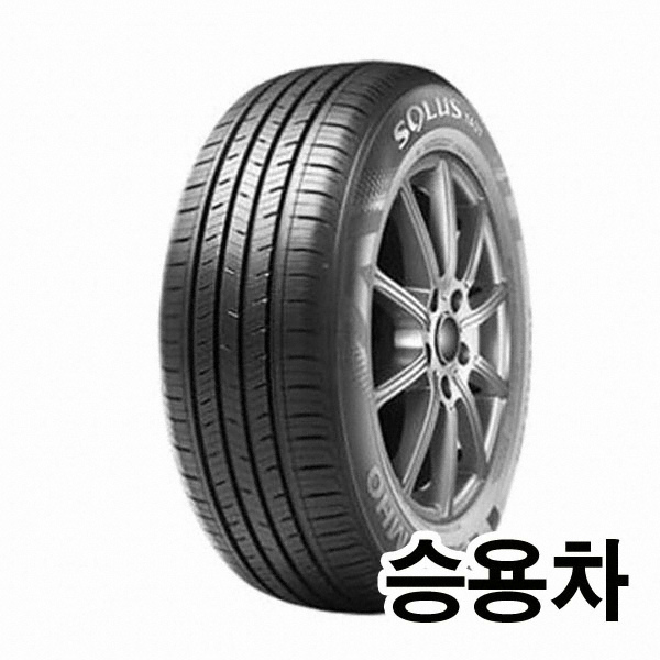 금호타이어 솔루스 TA31 215/45R18 (지정점무료장착)_이미지