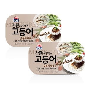 사조대림 간편하게 먹는 고등어 숯불 바베큐맛 120g [1개]