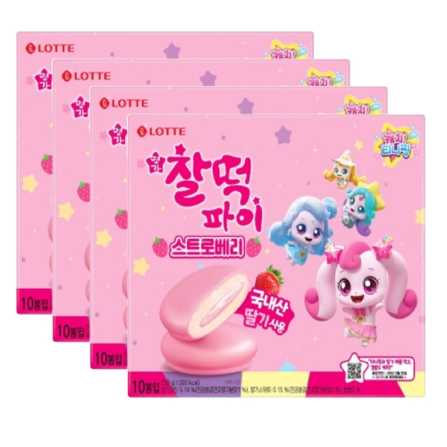 �Ե����� ĳġƼ���� �������� ��Ʈ�κ��� 250g