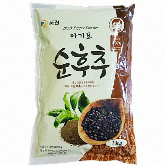 순후추 1kg