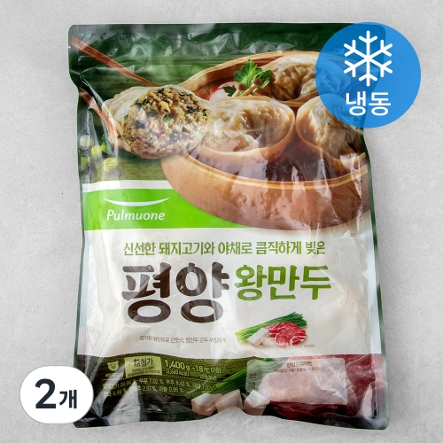 풀무원 평양<b>왕만두</b> 냉동 1.4kg 2개