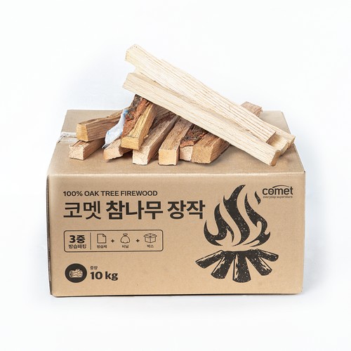 쿠팡 코멧 3중 방습 참나무 장작 10kg (1개)