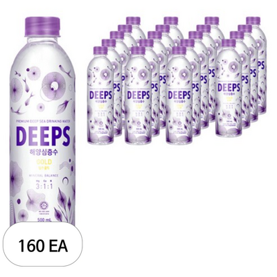 글로벌심층수 해양심층수 딥스골드 500ml (160개)_이미지