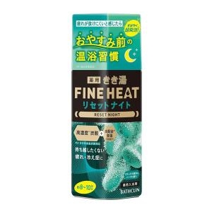 탄산입욕제 키키유 파인히트 리셋나이트 400g