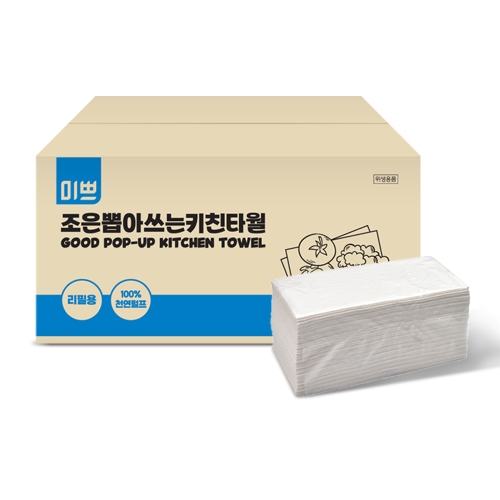 미쁘 조은 뽑아쓰는 키친타월이미지입니다. 누르면 해당 게시물로 새창이동합니다.