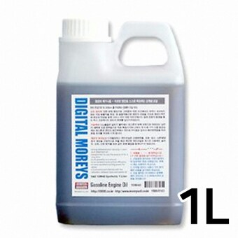 디지털모리스 디젤 10W40 <b>1L</b>