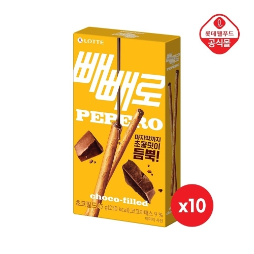 롯데제과 초코필드 빼빼로 45g (10개)_이미지
