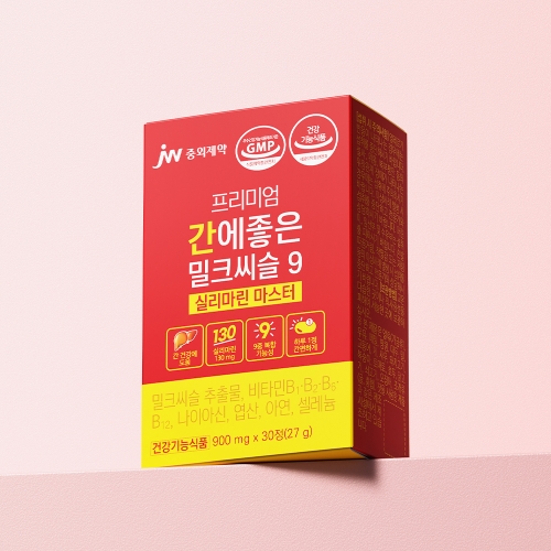 JW중외제약 프리미엄 간에좋은 밀크씨슬 9 실리마린 마스터 30정 (1개)_이미지