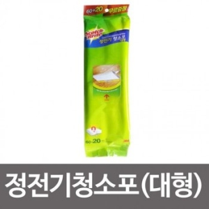 3M 실용적인 스카치 정전기청소포 대형 60+20 막대걸레리필