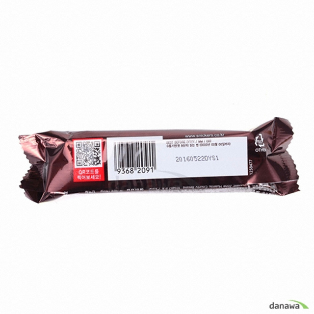 ���� ����Ŀ�� ���� 51g