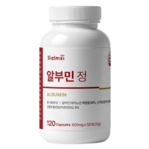 살므시 알부민 정 120정