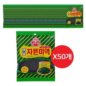 오뚜기 옛날 자른미역 20g (100개)_이미지