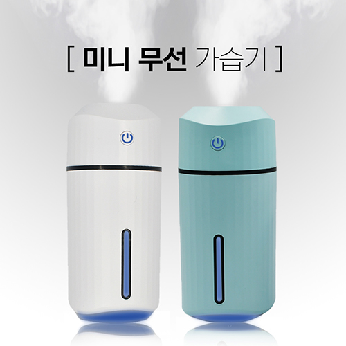 ���������̾ص� EZ Drizzle 800B ������ �޴�� �̴ϰ�����