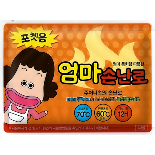 엄마 손난로 포켓용 100g