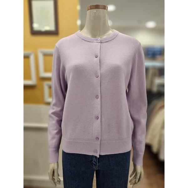 BCBG 세이브존01 울 트윈 니트 가디건 B6A2K210_ 1 S47733623_이미지