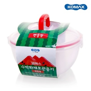 수박 야채 보관용기 8L