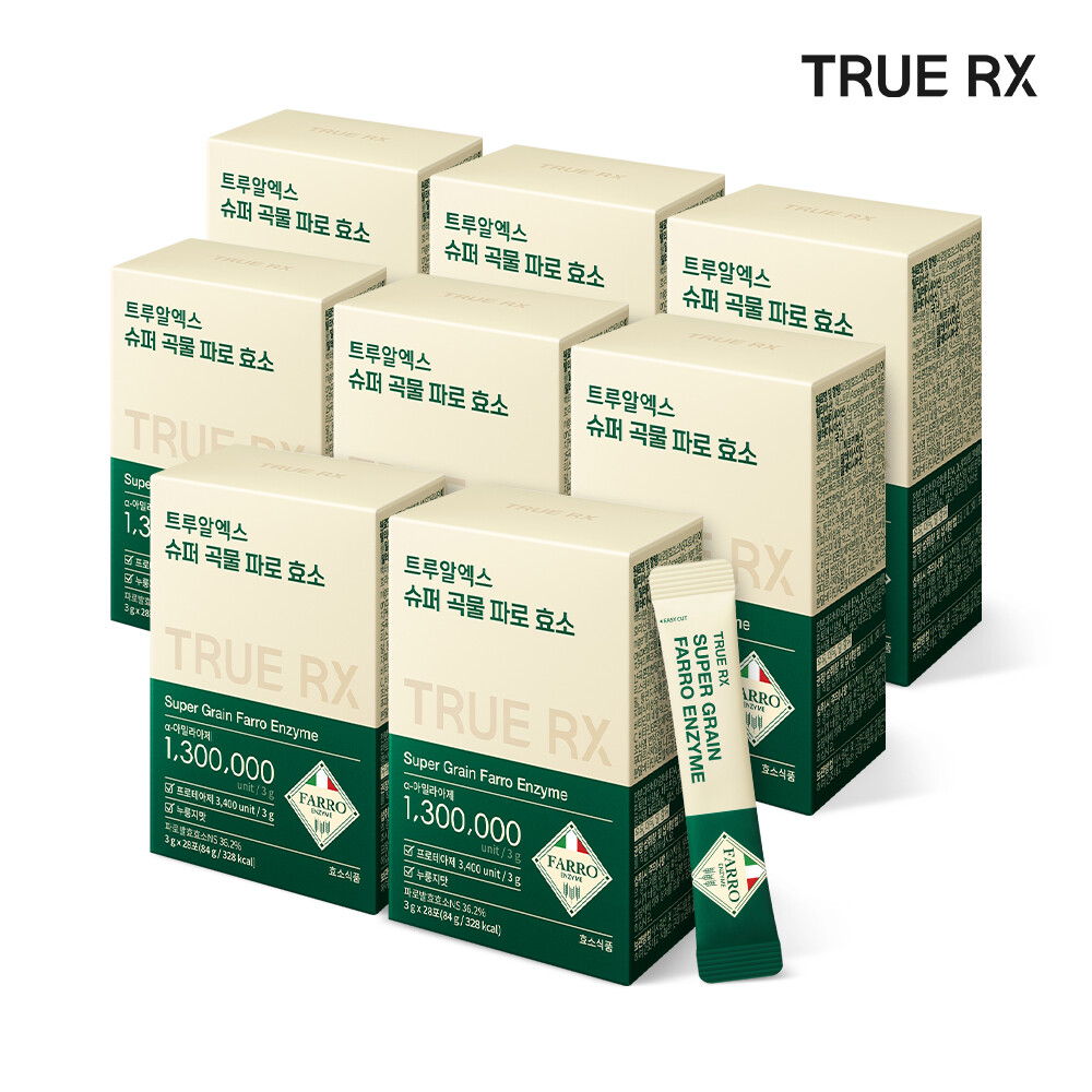 트루알엑스 슈퍼곡물 파로 효소 28포 (8개)_이미지