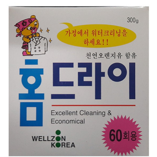 그린케미컬 그린드라이 300g (1개)_이미지