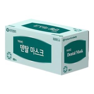 유한킴벌리 YKHC 덴탈 마스크 (1200매)_이미지