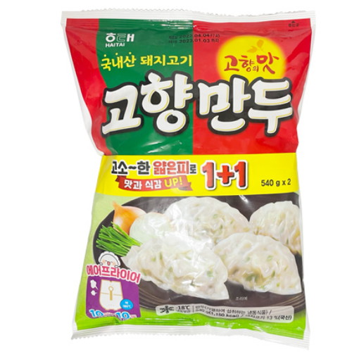 해태제과 해태 고향만두 540g