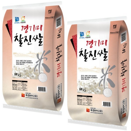독정RPC 2025 햅쌀 경기미 찰진쌀 미호 10kg (2개)_이미지