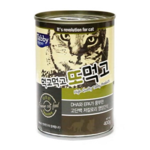 테비토퍼 먹고먹고 또먹고 타우린 400g (48개)