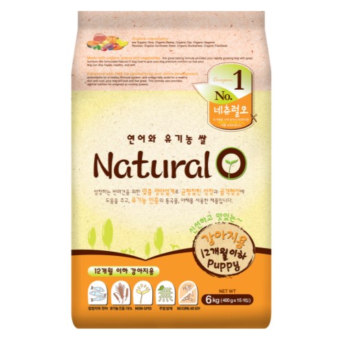 팜스코 네츄럴오 연어와 유기농 쌀 퍼피 6kg (1개)_이미지