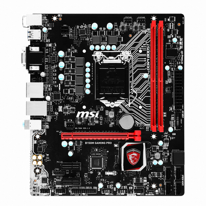 MSI B150M ���̹� ����