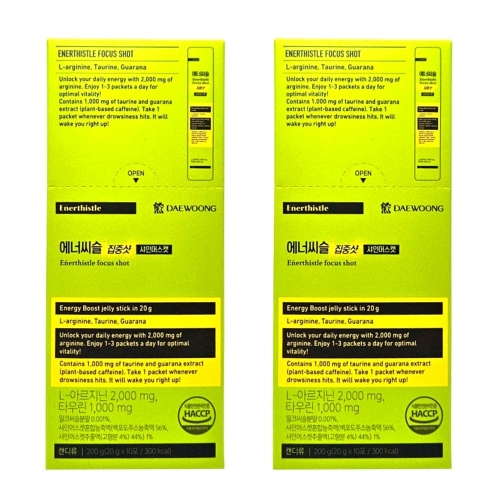 ������� ���ʾ��� ���߼� ���θӽ�Ĺ 20g 10��