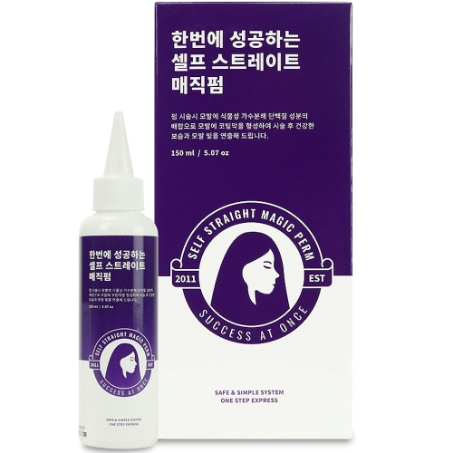 트리플에스 한번에 성공하는 셀프 스트레이트 매직펌 150ml (1개)_이미지