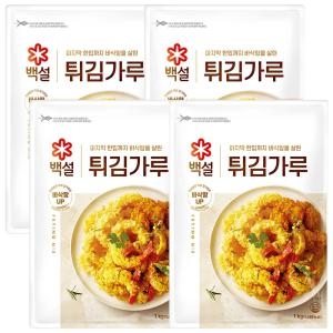 CJ�������� �鼳 Ƣ�谡�� 1kg
