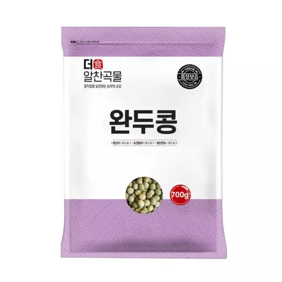 더 알찬곡물 완두콩 700g