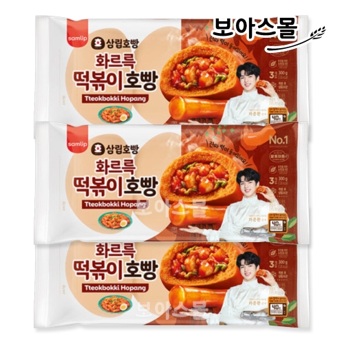 SPC삼립 화르르 떡볶이 호빵 300g (3개)