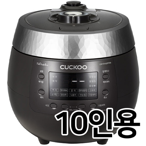 쿠쿠전자 CRP-R1025FBS_이미지