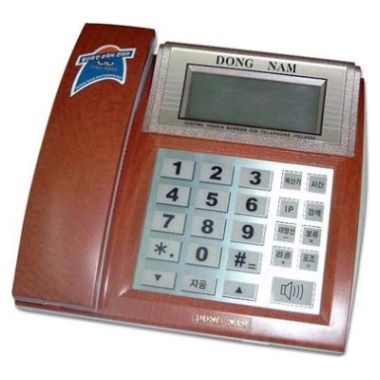 동남보온공업 ITEL-9500