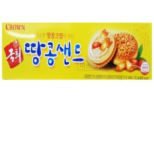 크라운제과 국희 땅콩샌드 70g (12개)_이미지