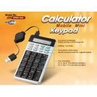 ORtek BPKP-540 ����Ű�е�