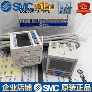 SMC 디지털 압력 스위치 ISE30A-01-N-L/ZSE30AF-01-N-P/01-A/ML_이미지