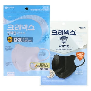 유한킴벌리 크리넥스 KF80 새부리형 마스크 40매 대형 화이트 블랙_이미지