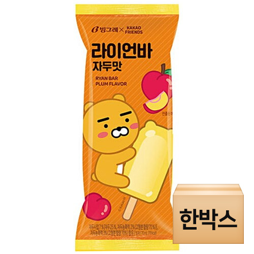 라이언바 자두맛 70ml
