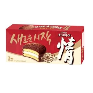 초코파이 3개입 117G