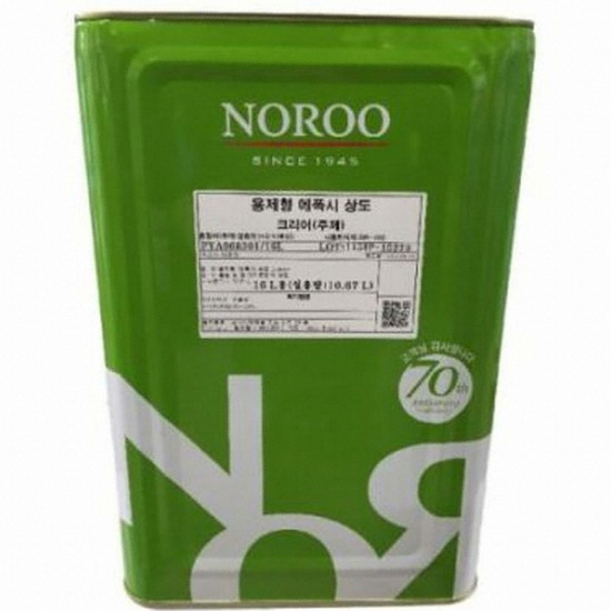 크린폭시 에폭시 투명 상도 페인트