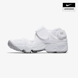 ����Ű ����ŰŰ�� ����Ʈ (322359-111)