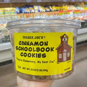 시나몬 스쿨북 쿠키 454g