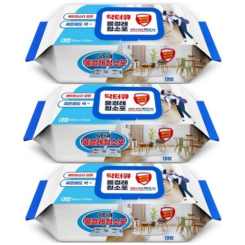 ����ť ���ɷ� û���� ���� 50��